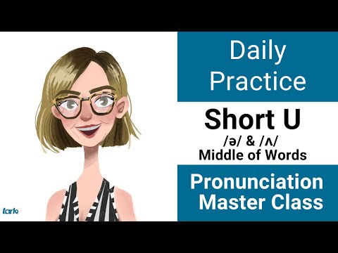 短 U /ə/ & /ʌ/ 單詞中間部分每日發音練習 - 美式英語元音 (Short U /ə/ & /ʌ/ MIDDLE of Words Daily Pronunciation Practice - American English Vowel Sound)