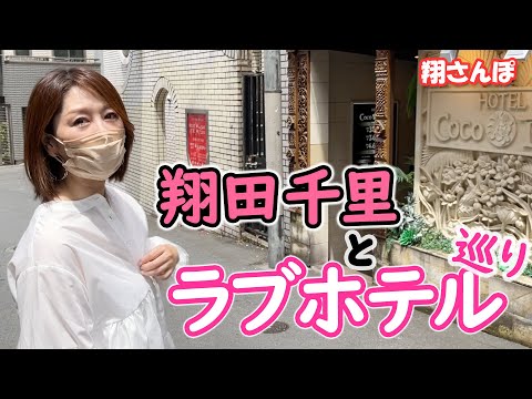 五十路熟女ラブホ投稿画像209枚&熟女五十路六十路垂れ乳