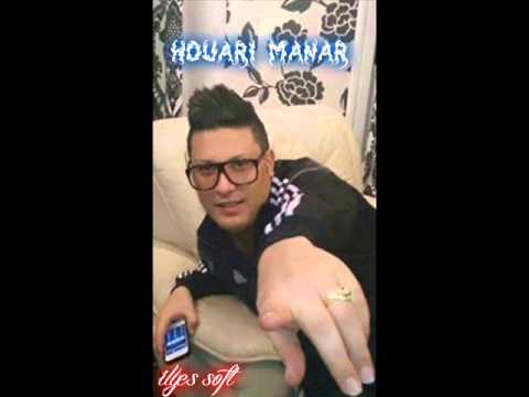 Houari Manar 2014 -Ràni KàyeFà NeG3d m3àhOu YeDoUh  (eXclu) ilyes soft