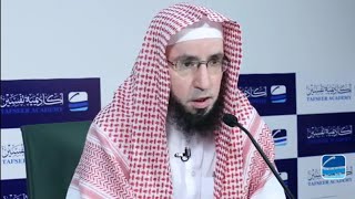 صورة 3- تفسير السعدي | تفسير آيات الأحكام فقه العبادات  |  أكاديمية تفسير عام 1435 | الشيخ أ.د يوسف الشبل