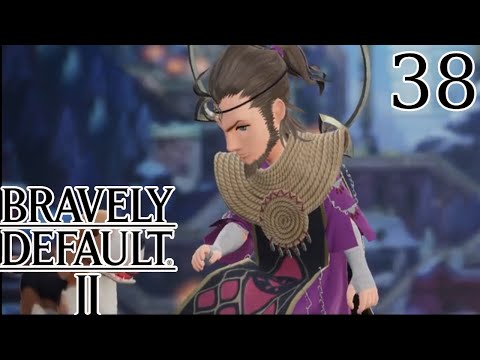 [Brettc893] Bravely Default 2 - Side Quests: Money Vampires [38]