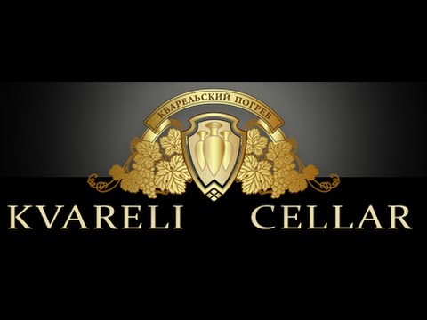ПРЕЗЕНТАЦИЯ ВИННОГО БРЕНДА "КВАРЕЛЬСКИЙ ПОГРЕБ"/ ВИДЕОСЪЁМКА ПРЕЗЕНТАЦИИ ПРАЗДНИК ИНФО ТВ