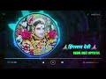 हिंगलाय देवी