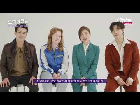 Drama World 2(Henry played as Woosung)😁First broadcast: April 2 at 11:30pm