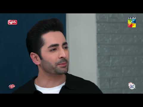 Chand Tara Digital Promo Episode 28 - HUM TV