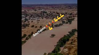 أغاني زغاوه بري بور سك !!