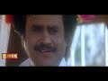 Aala Pol Vela Pol Remastered Ejamaan 1993 S P Balasubramaniam K S Chithra
