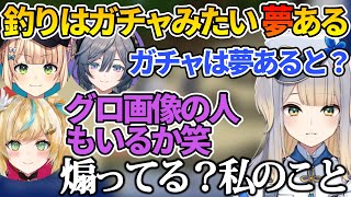 4人でにじ若手女子マイクラ！るりちゃんのガチャ運の無さを煽る都々ちゃんｗ【栞葉るり/にじさんじ切り抜き】