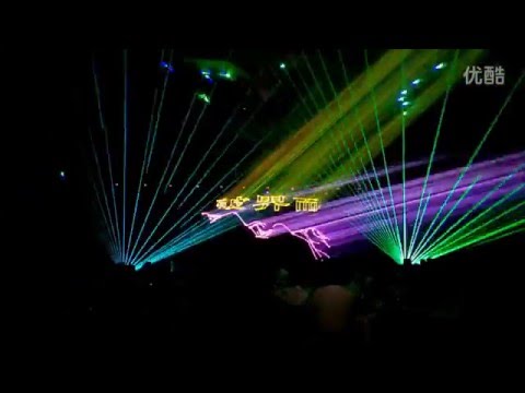 2015 Infinity launch new car Laser Show