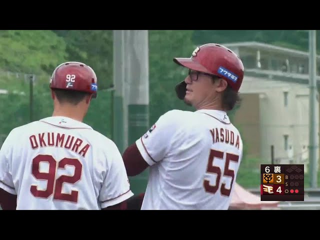 【ファーム】・イーグルス・安田悠馬 満塁のチャンスで2点タイムリーヒットを放つ!!  2024年8月31日 東北楽天ゴールデンイーグルス 対 読売ジャイアンツ