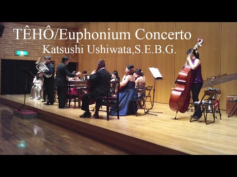 TÊHÔ - Euphonium Concerto