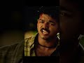 Vanmuraiku Vanmurai Oru Thervu Illanu Theriyum Vijay Whatsappstatus Shorts