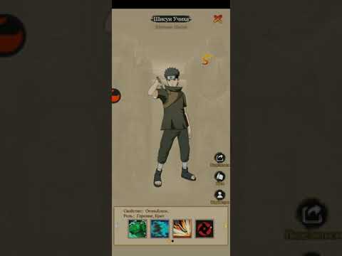 Вершина Ниндо. Босс гильдии и Квест гильдии на рас два. Колоссальный урон,как новичку вносить урон