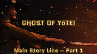 Ghost of Yōtei – Main Storyline Part 1– In Japanese