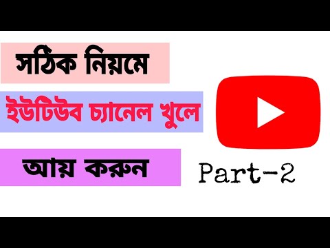 Best youtube channel ideas 2023 Best Niche for Youtube Channel 2023