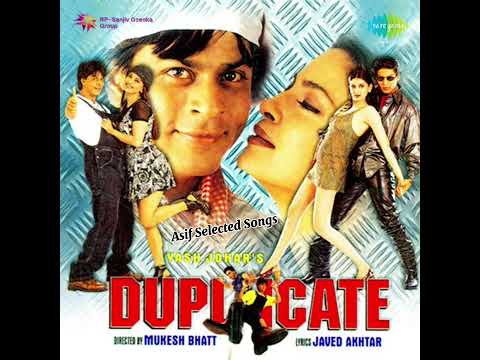 Ek Shararat Hone Ko Hai