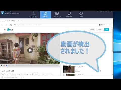 download lagu mp3 mp4 9tsu, download lagu 9tsu gratis, unduh video klip 9tsu