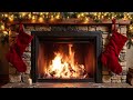 Cozy Christmas Fireplace 🔥 Gentle fire sounds for peaceful sleep
