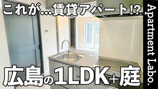 Is this a rental? Rooms with facilities and layout like a custom-built house