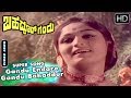 Dr Rajkumar Hit Songs Gandu Endare Gandu Bahaddur Kannada Song Bahaddur Gandu Kannada Songs