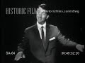 Dean Martin 'Beau James' (Rare Version).