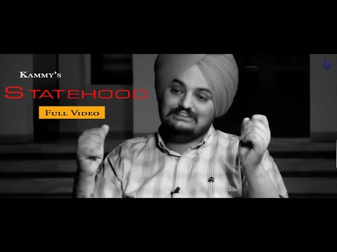 State Hood | Kammy | Ajay Sharma | Latest Punjabi Song 2023