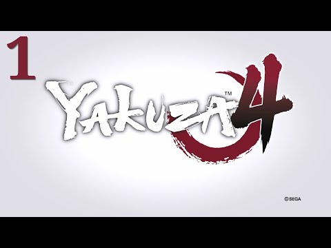 Yakuza 4 Remastered - Part 1