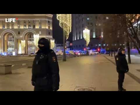 Стрельба в центре Москвы. Есть убитые и раненые.