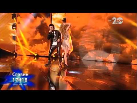 Славин Славчев Cryin' The X Factor Bulgaria 2014
