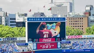 【レジェンドOB対決】青山浩二 vs 相川亮二【横浜DeNAベイスターズ vs 東北楽天ゴールデンイーグルス】