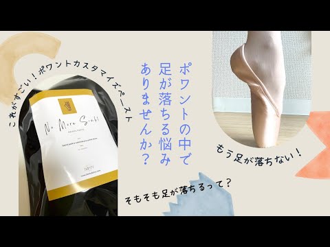 コンパスローズ