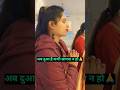 Tera Naam Dhoka Rakh Du Shorts Youtubeshorts Trending Trendingshorts Viralshort Trendingsong