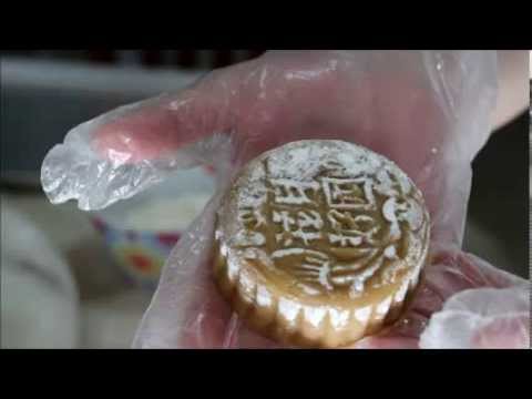 White Lotus Mooncake