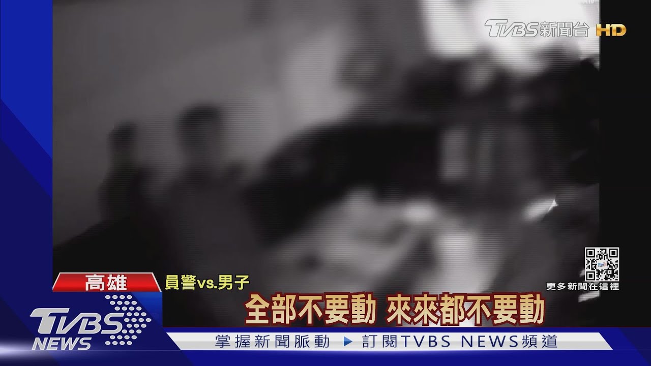惡霸犬「浩呆」賭場外把風狂吠 33名賭客沒聽見被逮