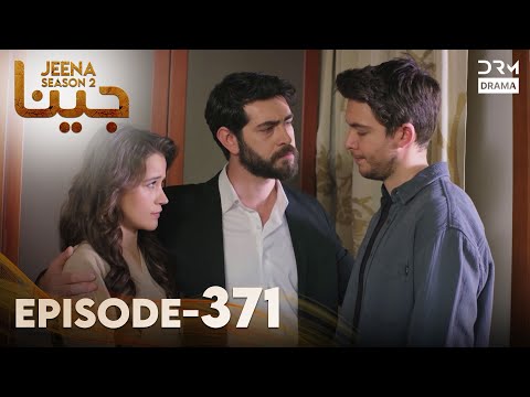 Turkish Drama in Urdu | JEENA Season 2 Episode 371 | Urdu Dubbed | UH1O