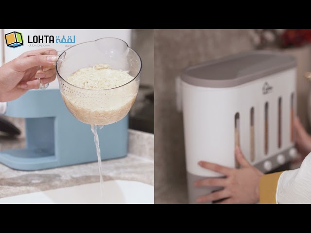 موزع حبوب مفرد SAF-M007