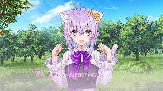おかゆにゅ〜~む！　Rやる