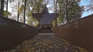 Мигаловское воинское захоронение.