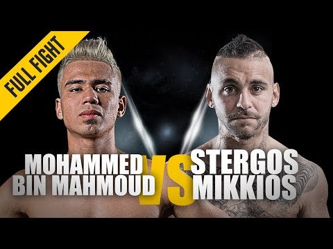 ONE: Full Fight | Mohammed Bin Mahmoud vs. Stergos Mikkios | Double Knockdown | December 2018