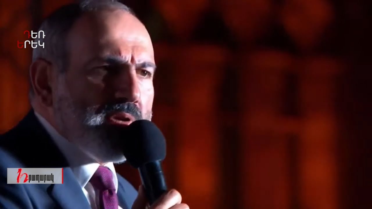 Փաշինյանի՝ «տիբեթյան վանականի» հոգեվիճակը թիմակիցները չեն կիսում․ Դեռ երեկ