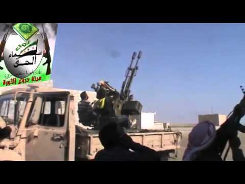 استهداف  قوات النظام من قبل لواء سهام الحق في مطار ابو الظهور العسكري في محافظة إدلب