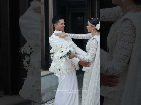 First Look
