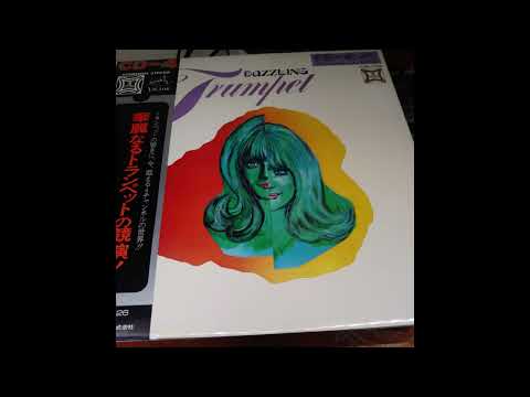 塩田治男 Trumpet Hora Staccato　ホラ・スタッカート