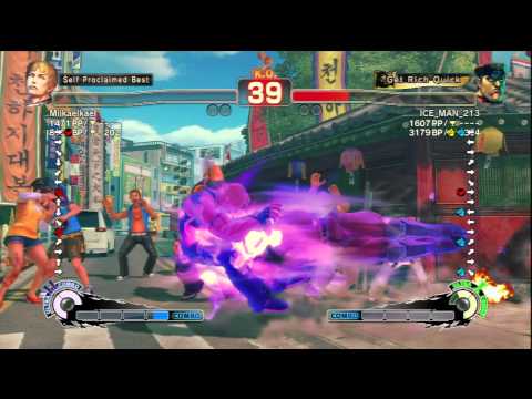 Miikaelkael [Cody] Vs ICE_MAN_213 [M.Bison] SSF4 AE Online Ranked Matches