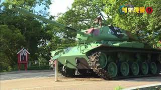 【誰來晚餐9-31】學你的語言 因為我想認識你多一點 ｜One Family, Two Cultures, Three Languages_ Guess Who Season 9 Episode 31