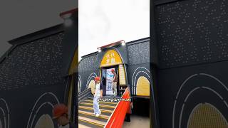 لاتنخدع بمظهر هذا المنزل!