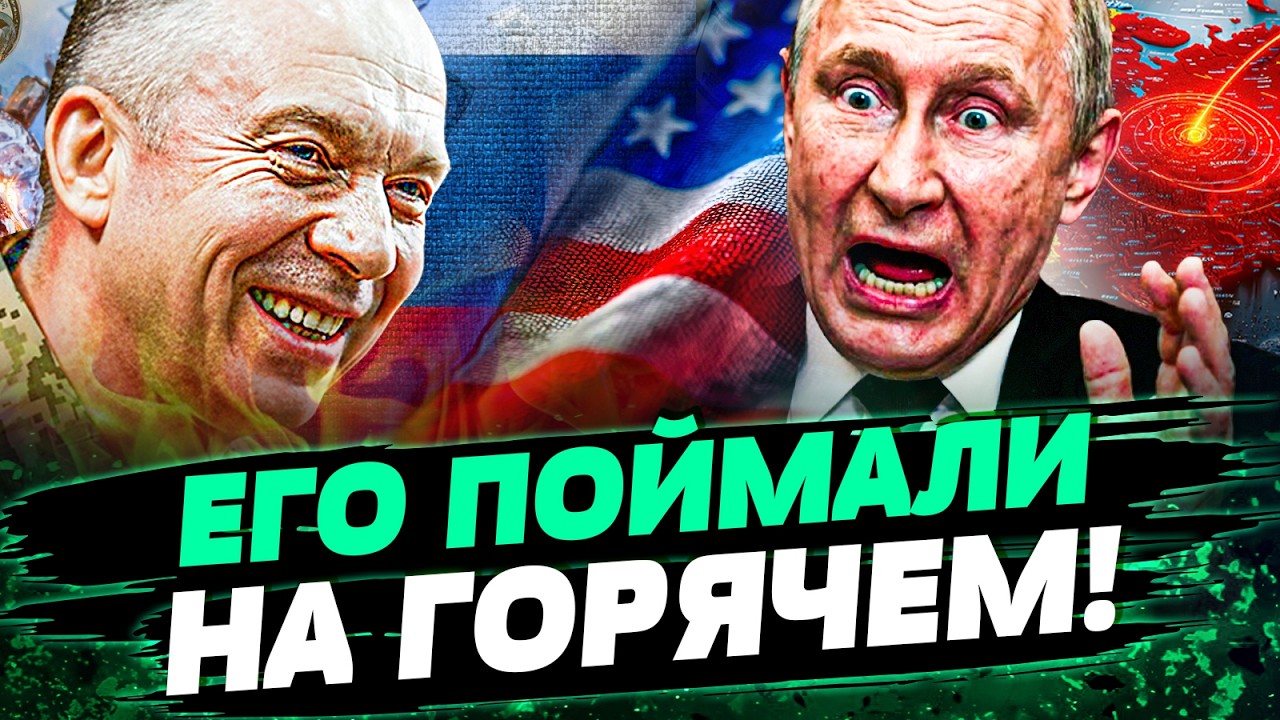 😱 ТОЛЬКО ЧТО! ШОК-ФАЗА РОССИИ! ЭТОГО НЕ ПОКАЖУТ: ВОТ ЧТО СДЕЛАЛА РФ! ЭТО СЛУЧИ