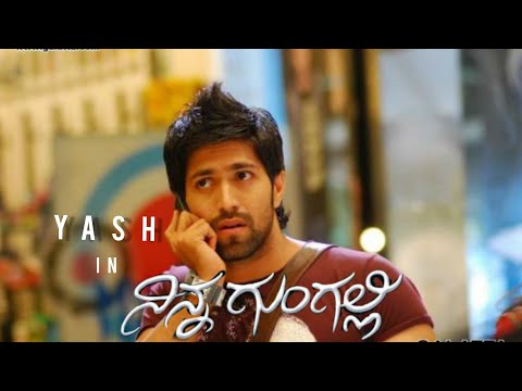 NINNA GUNGALLI  | Yash | Advik | Radhika pandith | kriti karbandha | V Rocks banner