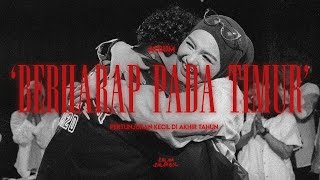 Download lagu Album ‘Berharap Pada Timur’ — Pertunjukan Kecil di Akhir Tahun mp3 Download lagu Album ‘Berharap Pada Timur’ — Pertunjukan Kecil di Akhir Tahun mp3