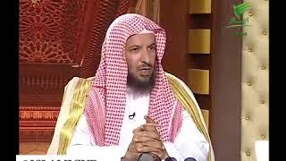 صورة يستفتونك لمعالي الشيخ أ. د.  سعد بن ناصر الشثري-23 3 2017--24 6 1438هـ